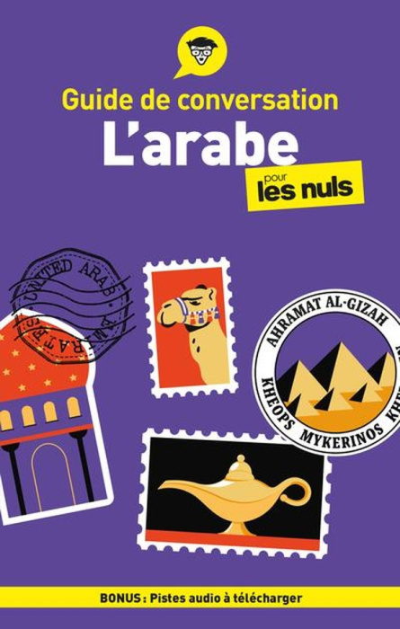 Emprunter L'arabe pour les nuls. 4e édition livre