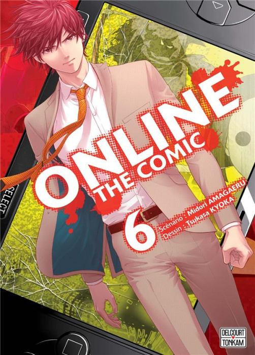 Emprunter Online The Comic Tome 6 livre