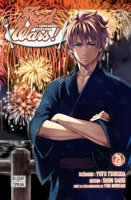 Emprunter Food Wars ! Tome 25 : L'art de vivre d'un anticonformiste livre