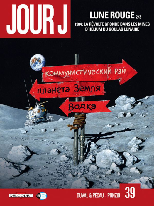 Emprunter Jour J Tome 39 : Lune Rouge 2/3 livre