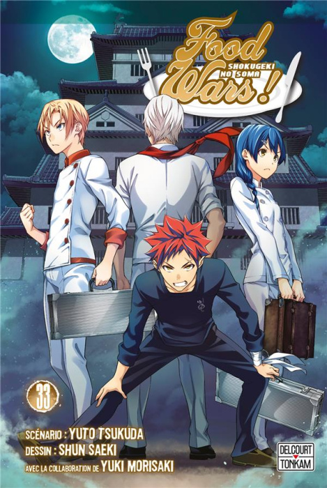 Emprunter Food Wars ! Tome 33 : Le réel potentiel des cuisiniers de l'ombre livre