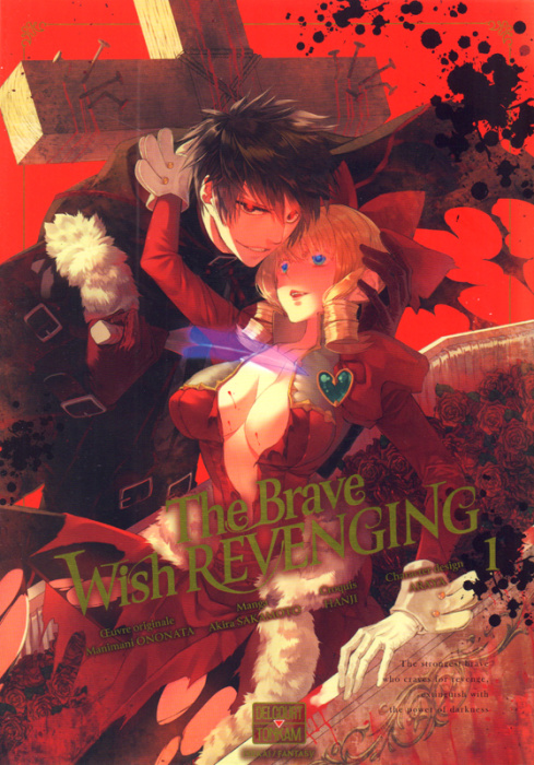 Emprunter The Brave Wish Revenging Tome 1 livre
