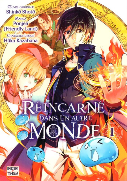 Emprunter Réincarné dans un autre monde Tome 1 livre