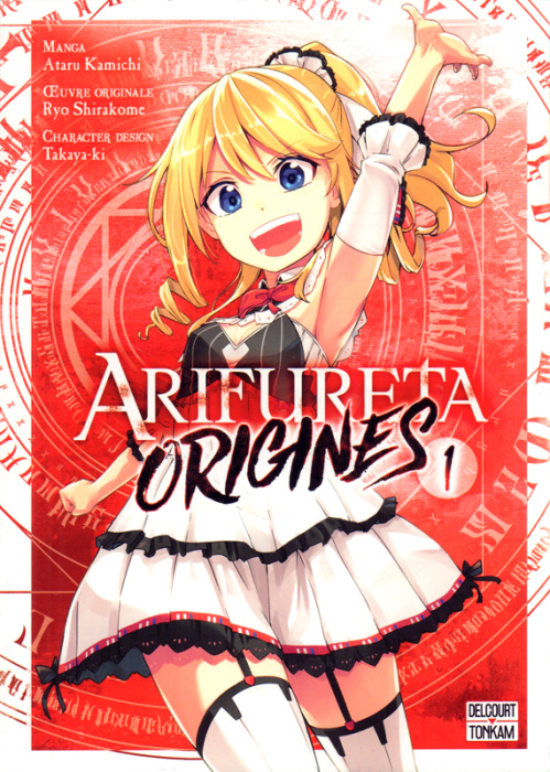 Emprunter Arifureta : Origines Tome 1 livre