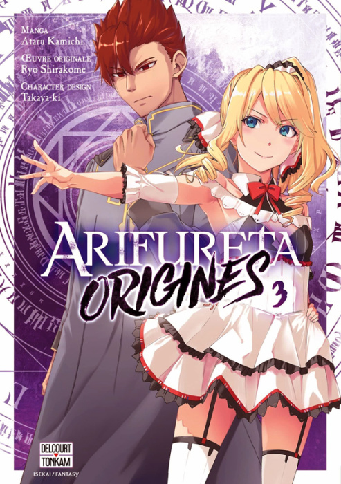 Emprunter Arifureta - Origines Tome 3 livre