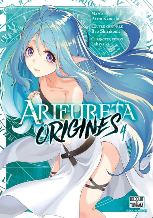Emprunter Arifureta : Origines Tome 4 livre