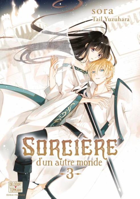 Emprunter Sorcière d'un autre monde Tome 3 livre