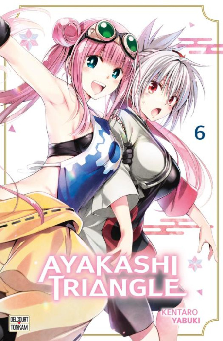Emprunter Ayakashi Triangle Tome 6 livre