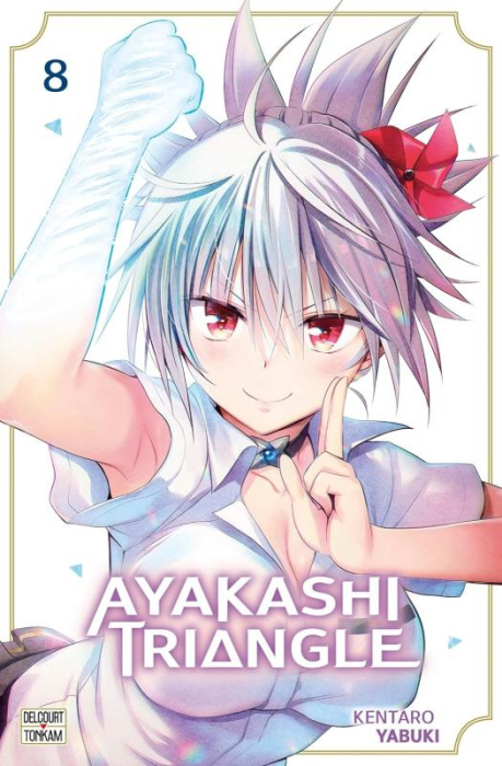 Emprunter Ayakashi Triangle Tome 8 livre
