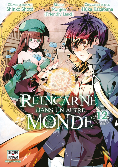 Emprunter Réincarné dans un autre monde Tome 12 livre