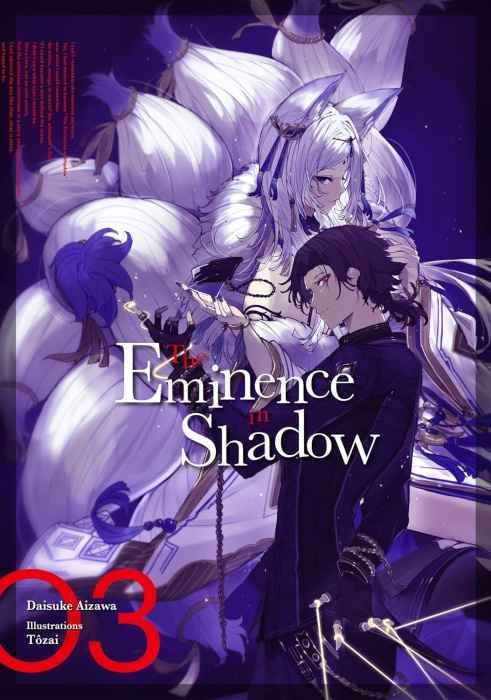 Emprunter The Eminence in Shadow (Light Novel) Tome 3 livre