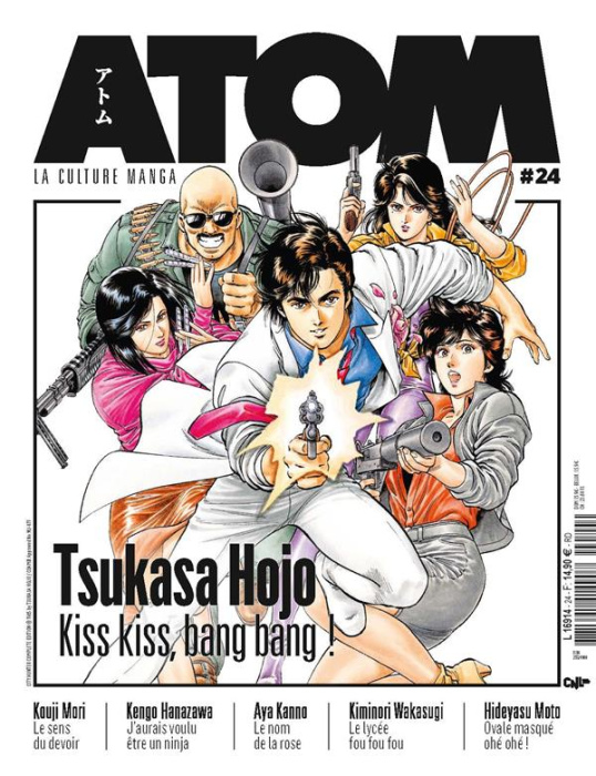 Emprunter Atom N°24 : Tsukasa Hojo (hardcover) livre