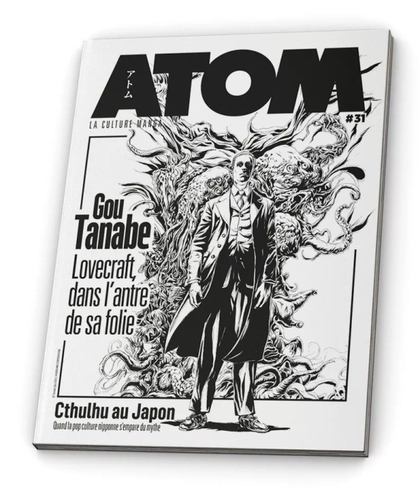 Emprunter Atom N° 31 : Gou Tanabe. Lovecraft dans l'antre de sa folie livre