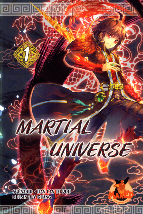 Emprunter Martial Universe Tome 1 livre