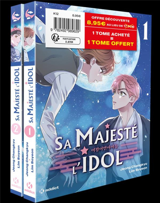 Emprunter Sa Majesté l'Idol - Pack en 2 volumes : Tomes 1 et 2 livre