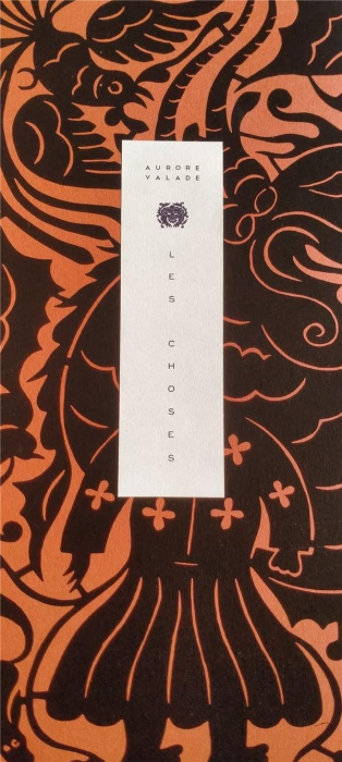 Emprunter Les choses. Collections, collectionneurs livre