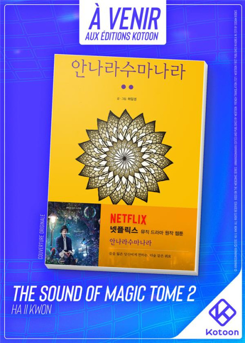 Emprunter -ANNULE- THE SOUND OF MAGIC - TOME 2 livre