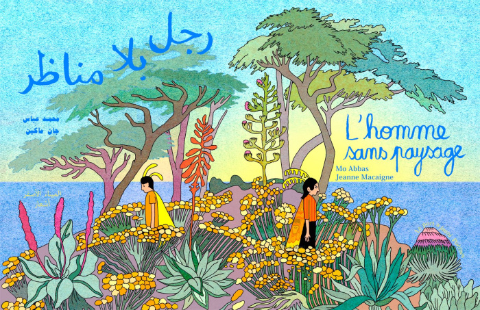 Emprunter L'homme sans paysage. Battre la campagne, Edition bilingue français-arabe livre