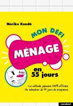 Emprunter Mon défi ménage en 55 jours livre
