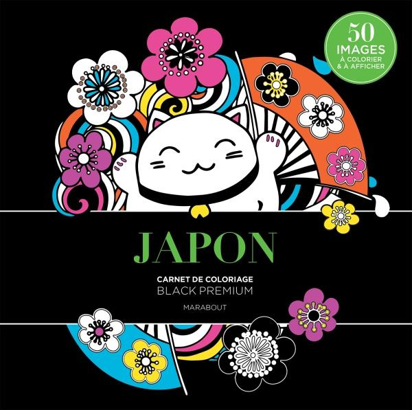 Emprunter Japon. Carnet de coloriage black premium livre