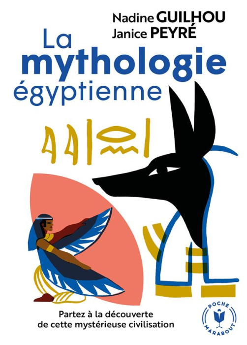 Emprunter La mythologie égyptienne livre