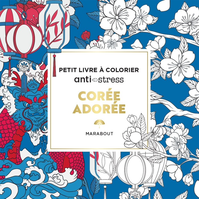 Emprunter Corée. Petit livre à colorier Anti-stress livre