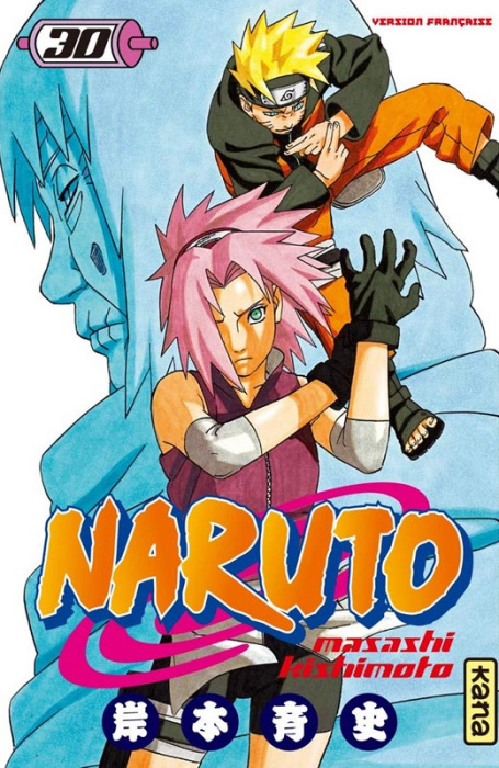 Emprunter Naruto Tome 30 livre