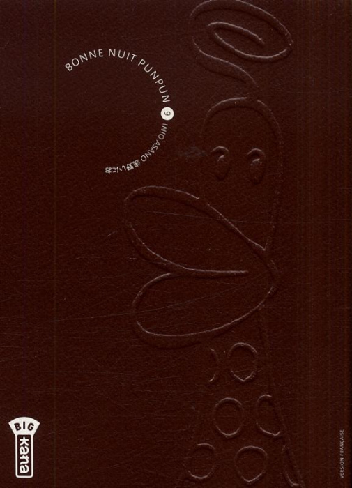 Emprunter Bonne nuit Punpun Tome 9 livre