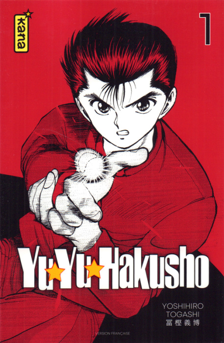 Emprunter Yu Yu Hakusho - Star edition Tome 1 livre