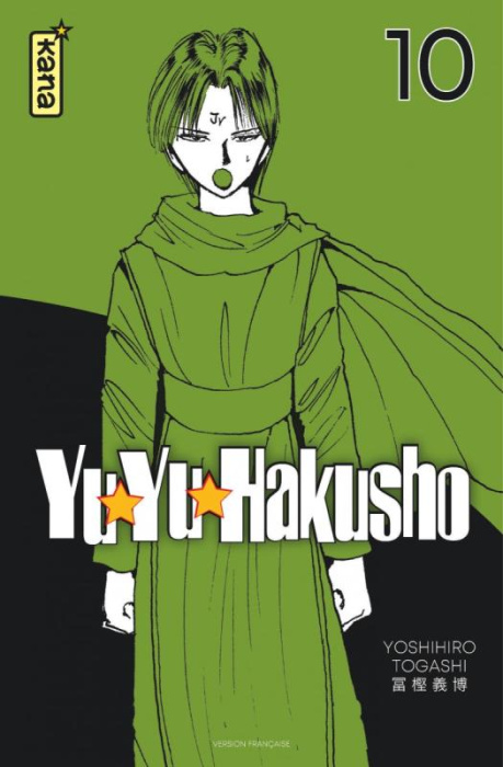Emprunter Yu Yu Hakusho - Star Edition Tome 10 livre