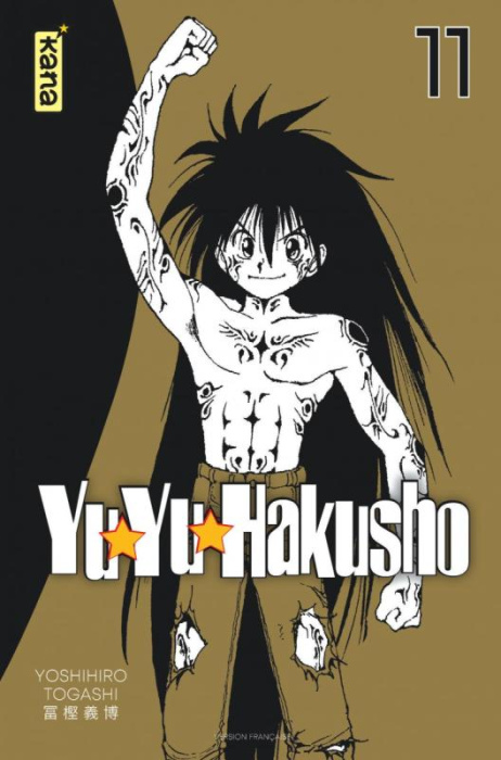 Emprunter Yu Yu Hakusho - Star EditionTome 11 livre