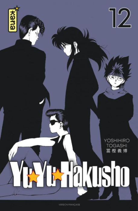 Emprunter Yu Yu Hakusho - Star édition Tome 12 livre