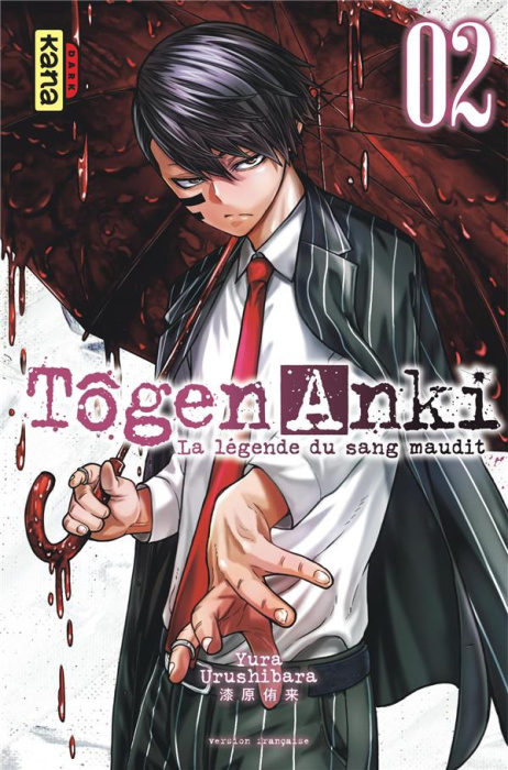 Emprunter Tôgen Anki : La légende du sang maudit Tome 2 livre