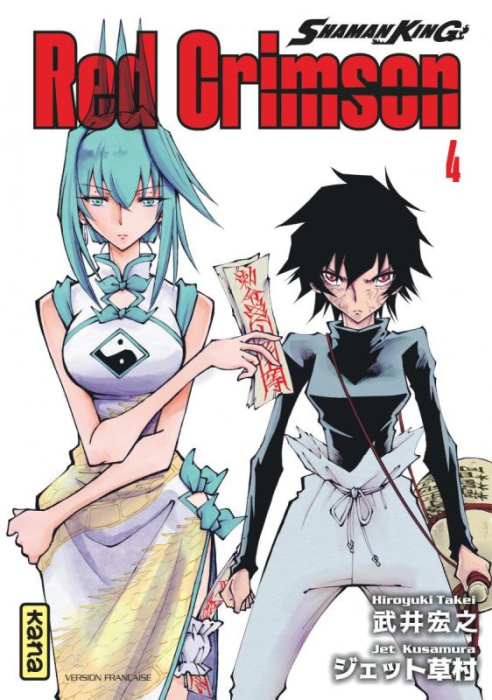 Emprunter Shaman King : Red Crimson Tome 4 livre