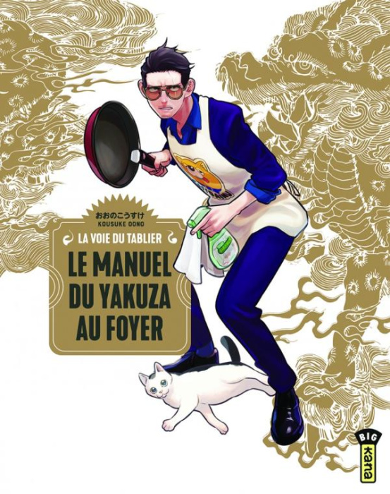Emprunter La voie du tablier : Le manuel du yakuza au foyer livre