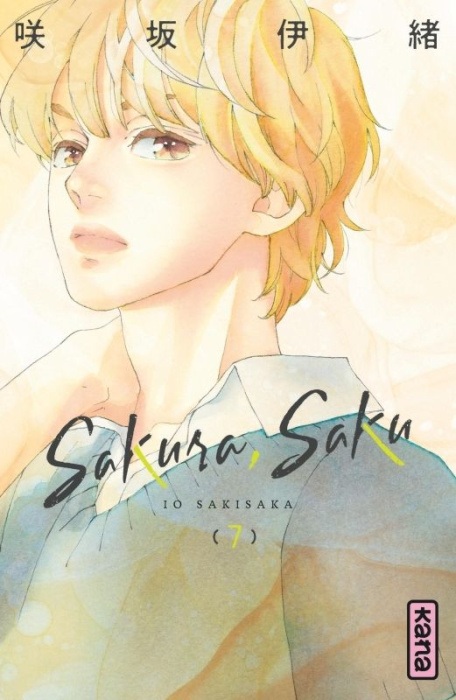 Emprunter Sakura, Saku Tome 7 livre