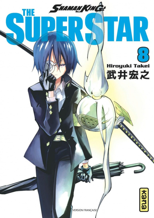 Emprunter Shaman King - The Super Star Tome 8 livre