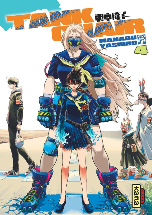 Emprunter Tank Chair Tome 4 livre