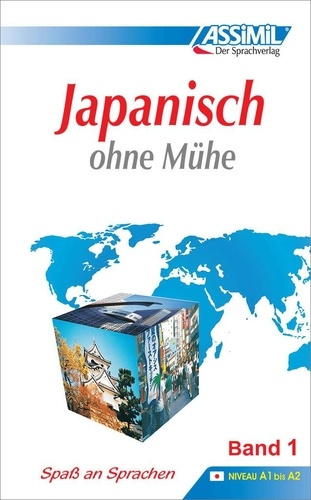 Emprunter Japanish ohne Mühe 1 livre