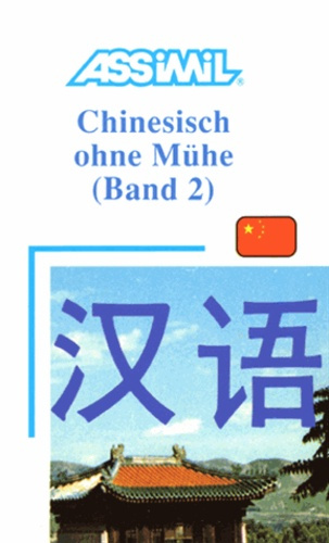 Emprunter CHINESISCH OHNE MUHE - BAND 2 livre