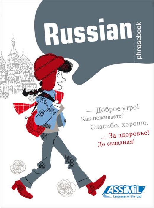 Emprunter RUSSIAN PHRASEBOOK livre