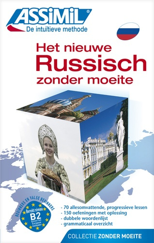 Emprunter HET NIEUWE RUSSISCH ZONDER MOEITE (LIVRE SEUL) livre