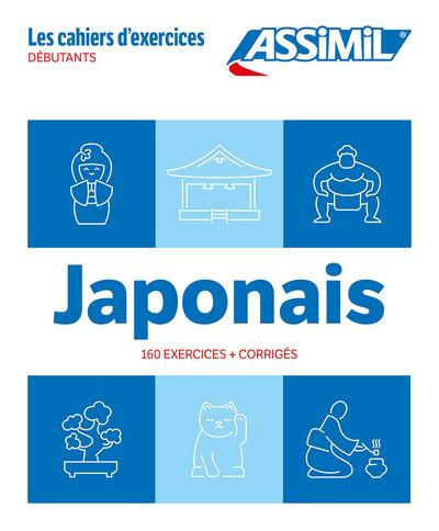 Emprunter Japonais. Débutants, 160 exercices corrigés livre