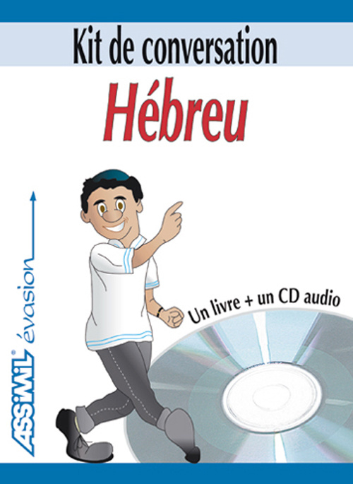 Emprunter L'Hébreu. 4 CD audio livre
