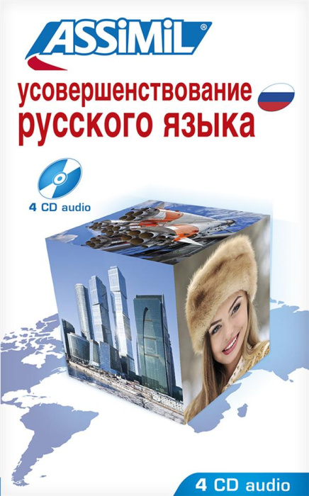 Emprunter Perfectionnement russe. 4 CD audio livre