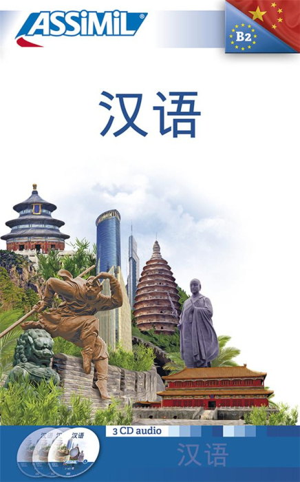 Emprunter CHINOIS (CD AUDIO) livre