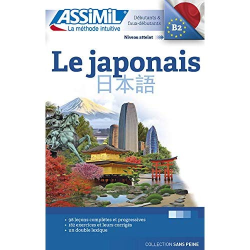 Emprunter Japonais (usb mp3) livre