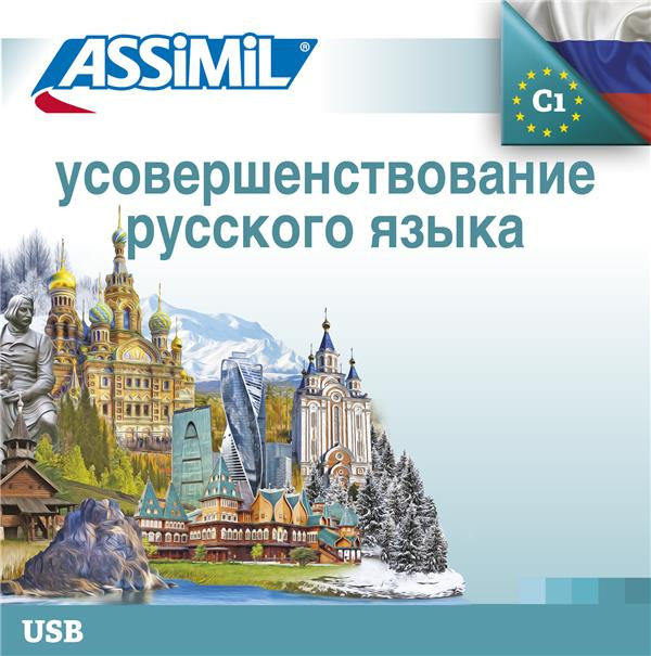 Emprunter Perfectionnement russe(usb mp3) livre