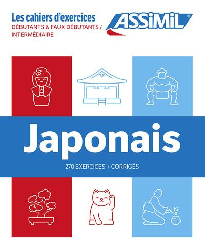 Emprunter Coffret Japonais 270 exercies corrigés en 2 volumes. Débutants et faux débutants/intermédiaire livre