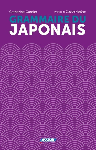 Emprunter Grammaire du japonais livre
